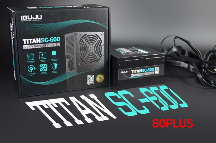  [사용기] 다시일어나라 아이구즈 TITAN 파워