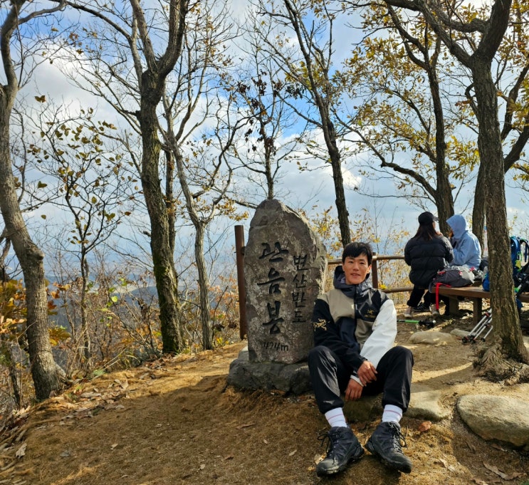  전라북도 부안 내변산 등산코스 (내변산탐방센터~직소폭포~관음봉삼거리~관음봉~내소사~내소주차장)