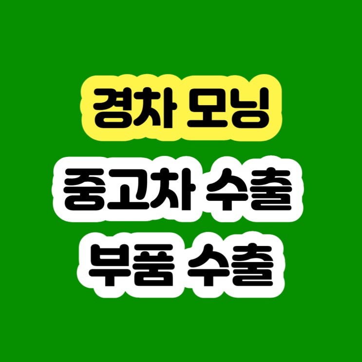  모닝 판매하세요~~2011 2012 2013 2014 2015
