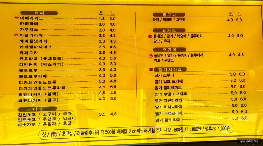 탑리터 구지점 사진 8