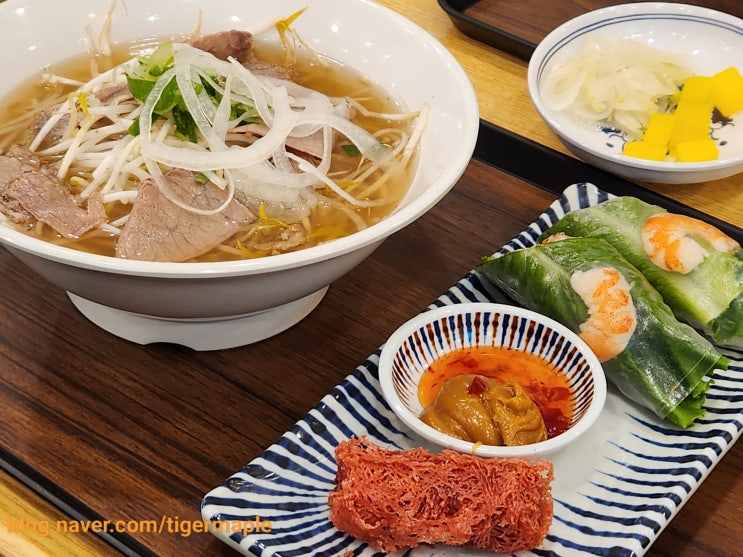 포라임 점심 쌀국수 세트 가성비좋은 숙대 앞 국물 맛집 내돈내산 포라임 점심 쌀국수 세트 가성비좋은 숙대 앞 국물 맛집 내돈내산