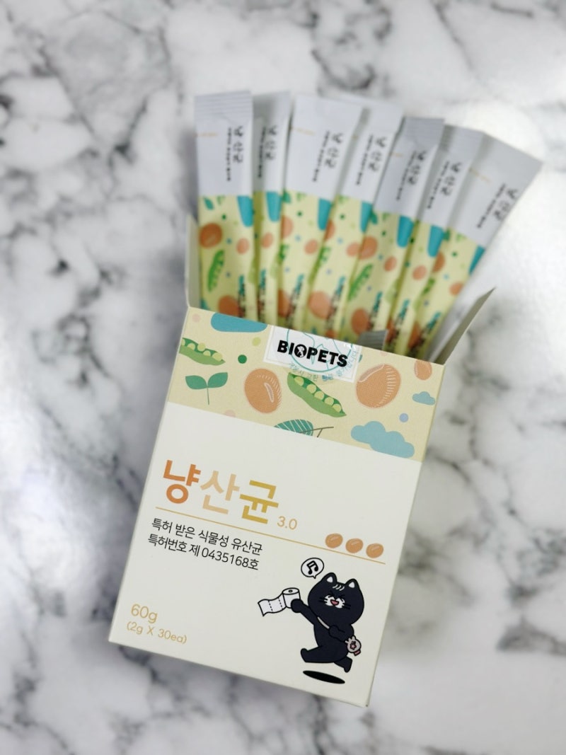 고양이 유산균 추천 냥산균 까다로운 아이도 잘먹는 유산균
