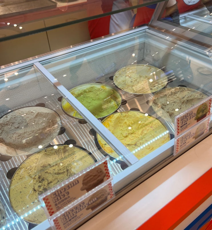 [부산핫플] 디저트맛집 버터아이스크림 뵈르뵈르 신세계 센텀시티점
