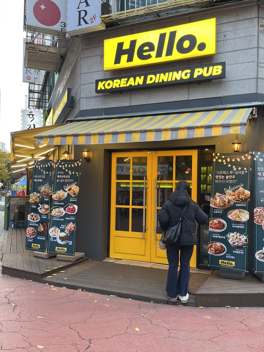 케이준치킨 부천상동점 사진 4