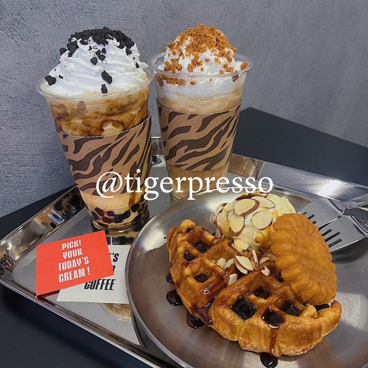 타이거프레소 : 홍대 인스타 감성 신상 카페 커피 쿠키 프라페