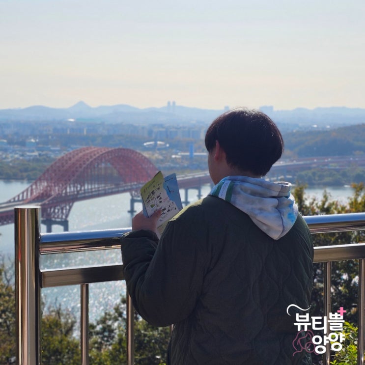 <b>대중교통</b>타고 가는 고양 가볼만한곳 행주산성 스탬프투어... 