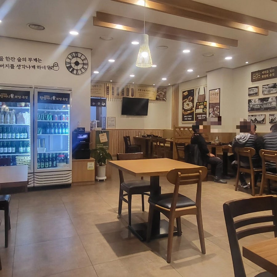 원할머니보쌈족발 영천동부점 사진 2