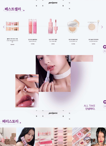  [운정컴퓨터학원] 수능 끝나고 컴퓨터 학원 다닐 사람!!!