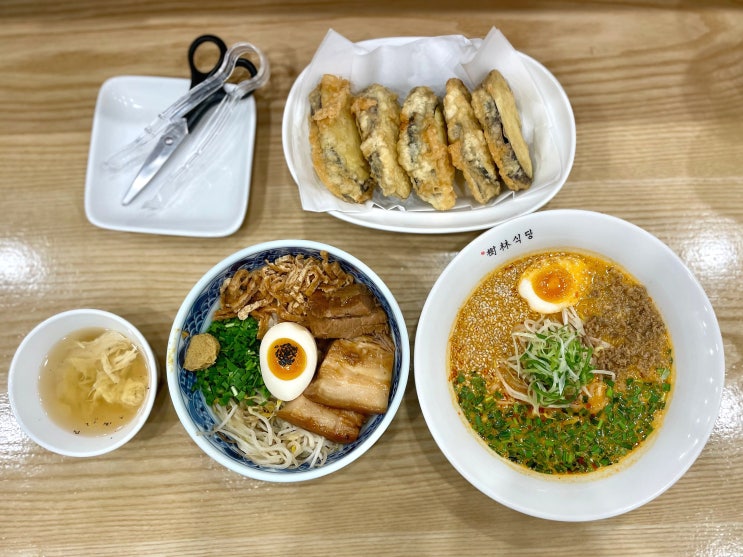 사상역맛집 수림식당 혼밥하기 좋은 사상밥집 사상역맛집 수림식당 혼밥하기 좋은 사상밥집