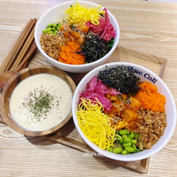  안산 중앙동 포케 맛집 슬로우캘리 연어포케, 베이컨포테이토스프 존맛
