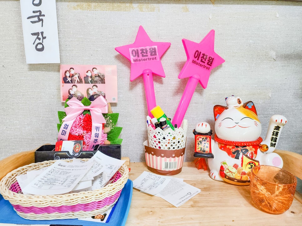영숙이네동태탕 사진 5
