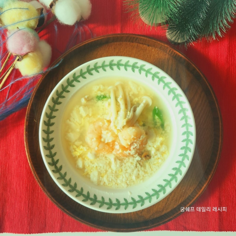 하얀 순두부 찌개 레시피 양념  맑은 순두부 찌개 만드는 법