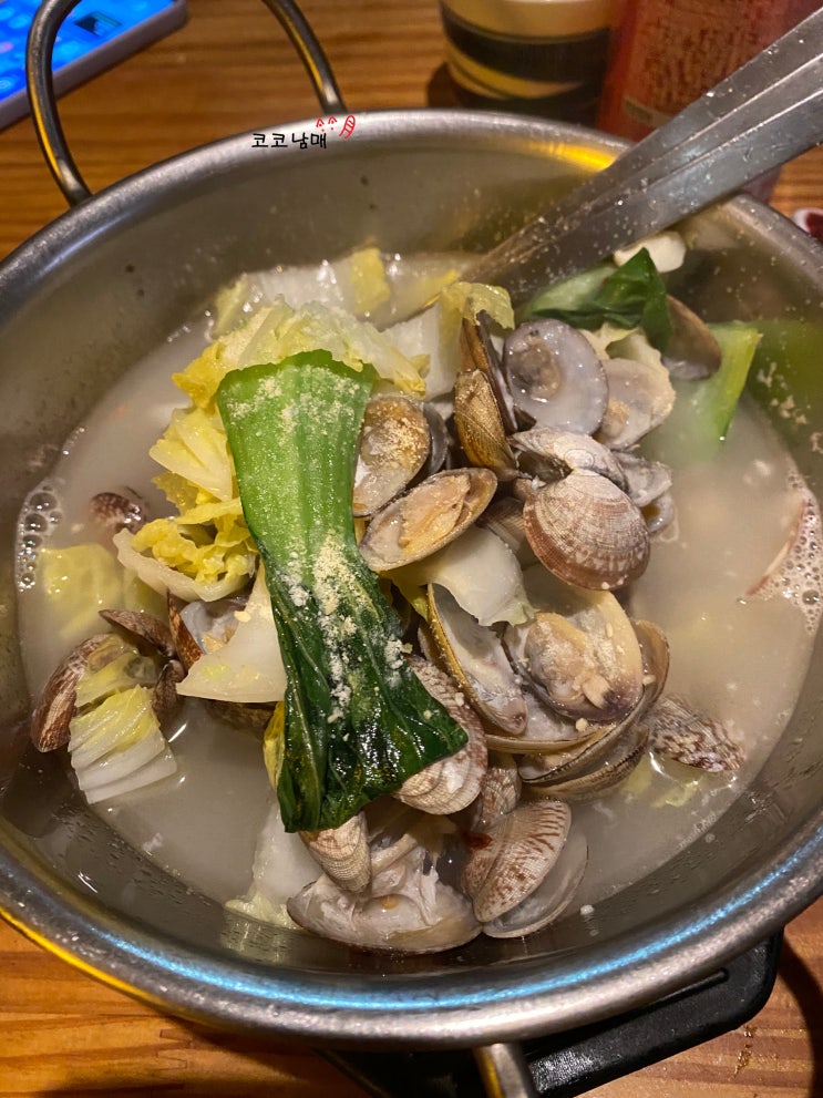 청첩장 모임 / 시청역 이자카야 진화로 꼬치 맛집