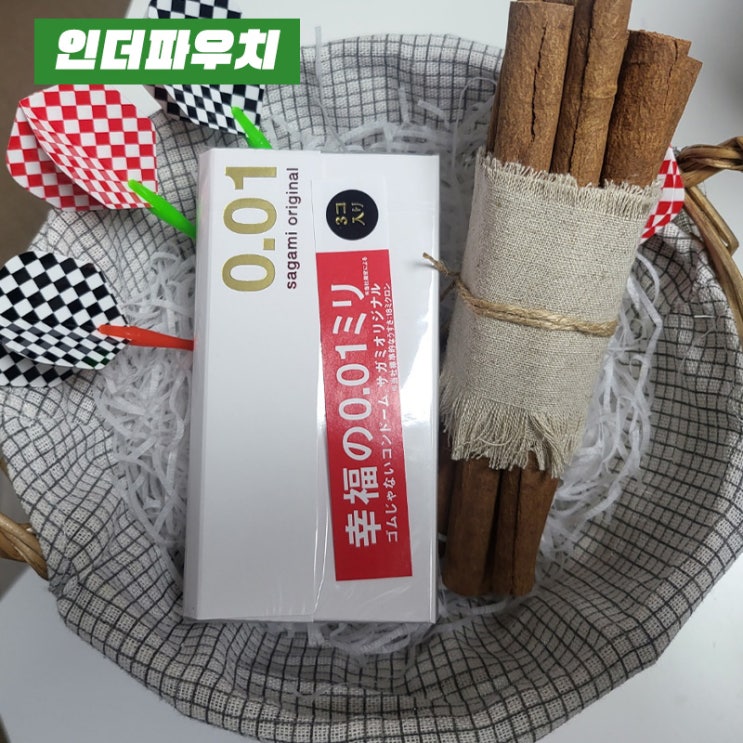  사가미 콘돔 좋은점 알려드립니다.