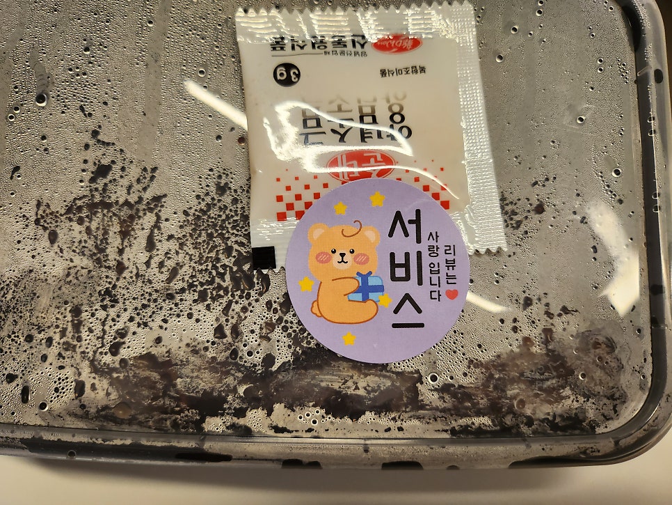 장충동왕족발 관저점 사진 6