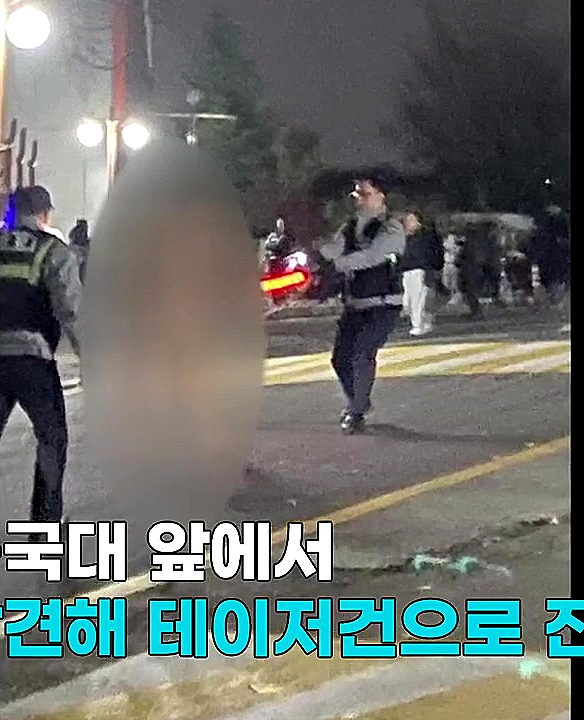동국대 알몸남 남성 논술 고사장 인근 알몸으로 활보 영상 확산
