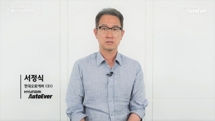 검찰 서정식 <b>현대오토에버</b> CEO 주거지 등 <b>압수수색</b> 정의선... 