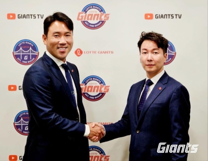 롯데 전준우 FA 4년 47억 크보 KBO 스토브리그 FA 1호 계약 전준우 롯데 자이언츠 잔류 재계약 !!!