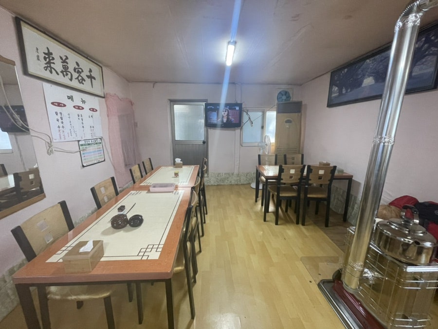 소일손칼국수 사진 3