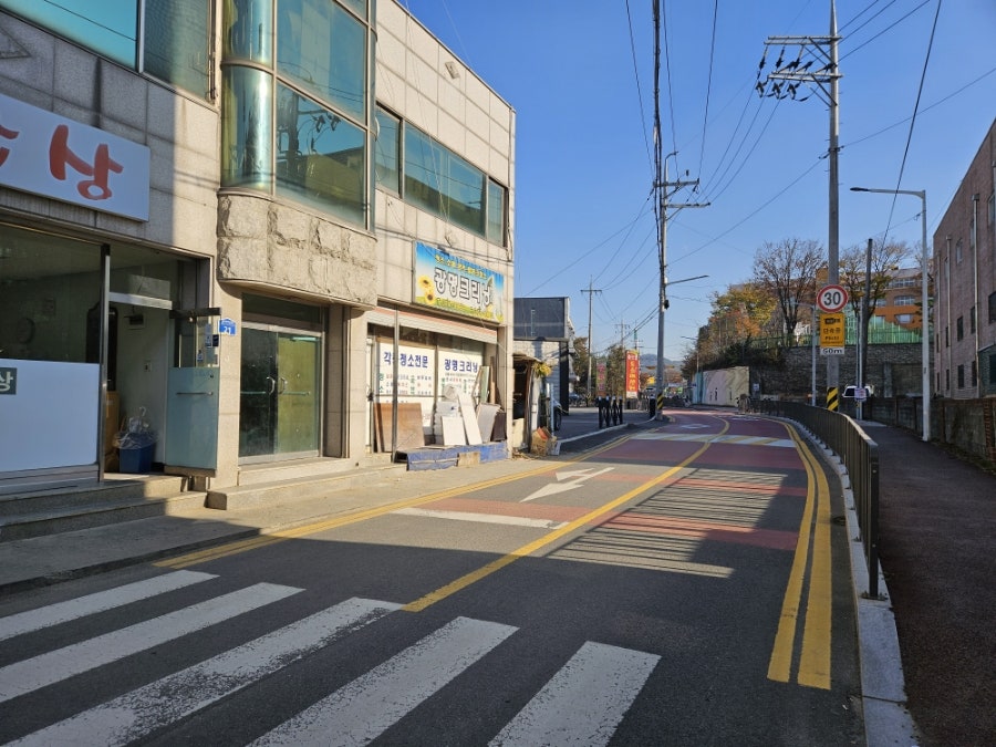 어머니밥상 사진 2