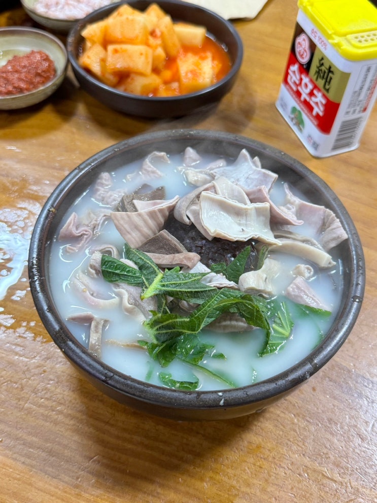 거제 고현시장 현지인 추천 로컬 내장국밥 맛집, 충남식당 #찐맛집
