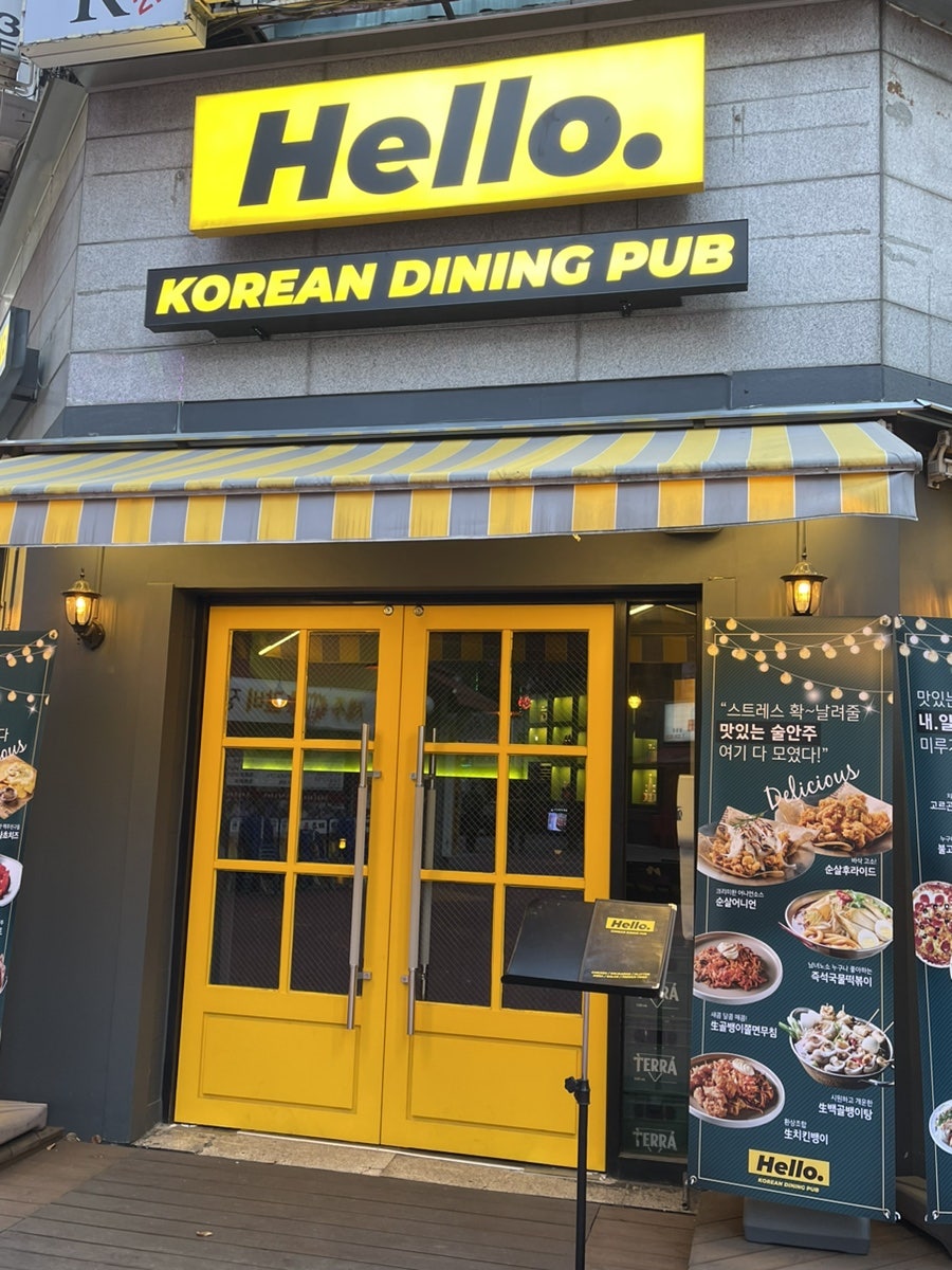 케이준치킨 부천상동점 사진 1