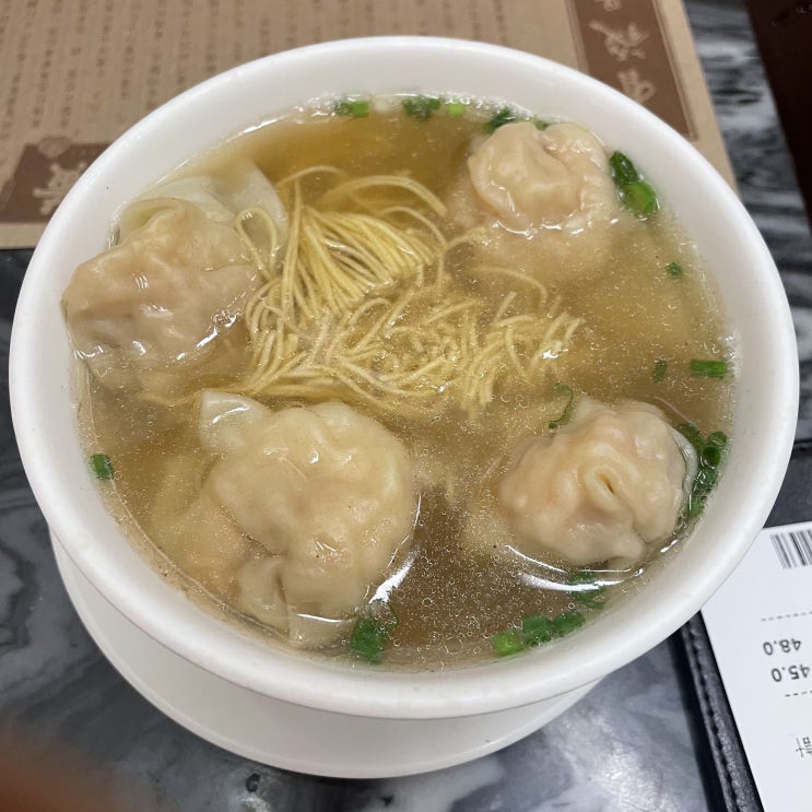  (홍콩/마카오 맛집, 식당) 세나도광장 옆 완탕면, 웡치케이 황지기