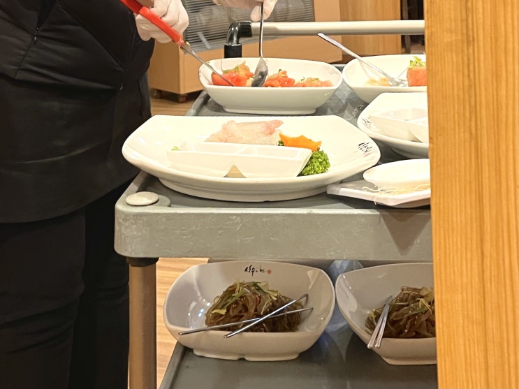  [강동] 둔촌동 산수고원! 한정식 코스요리 - 가족모임, 상견례 등
