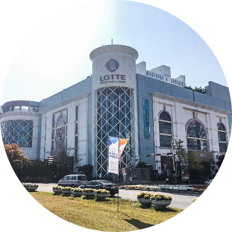  창원 롯데백화점 창업정보 1탄