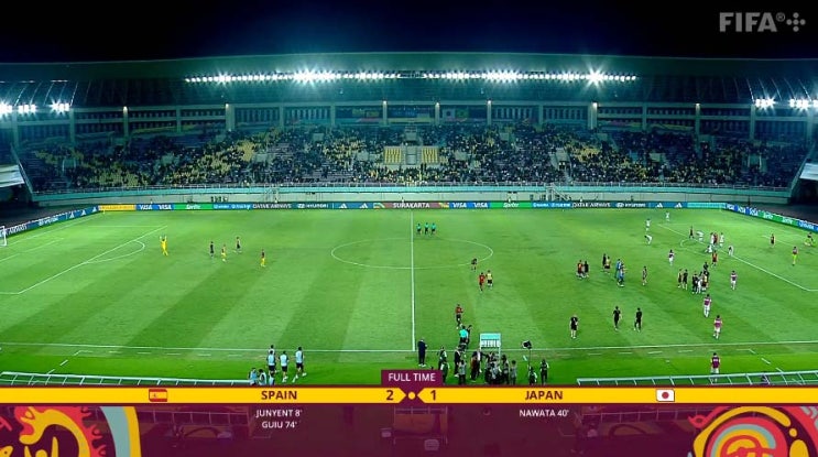  2023 FIFA U-17 월드컵 16강 스페인 vs 일본