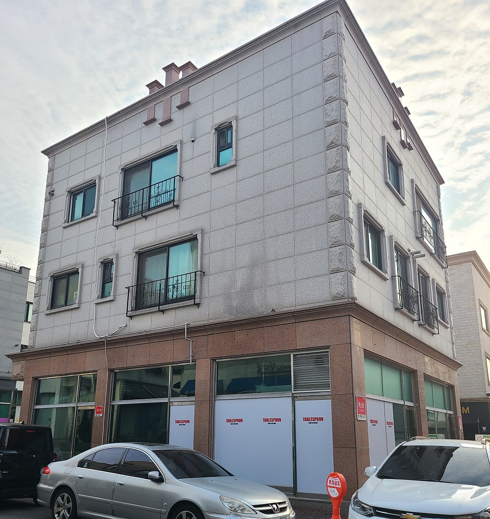 테이블스푼 수내본점 사진 1