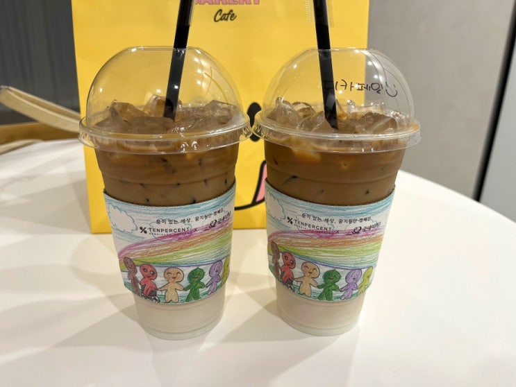  대구 달서구] 카페 추천, 커피 찐 맛집 - 텐 퍼센트 / 내돈내산 후기