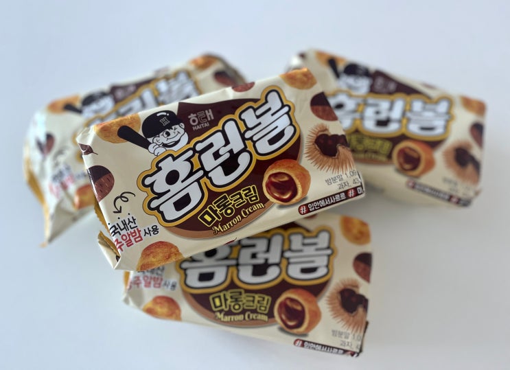  해태 홈런볼 마롱크림 공주알밤 가을 신상품