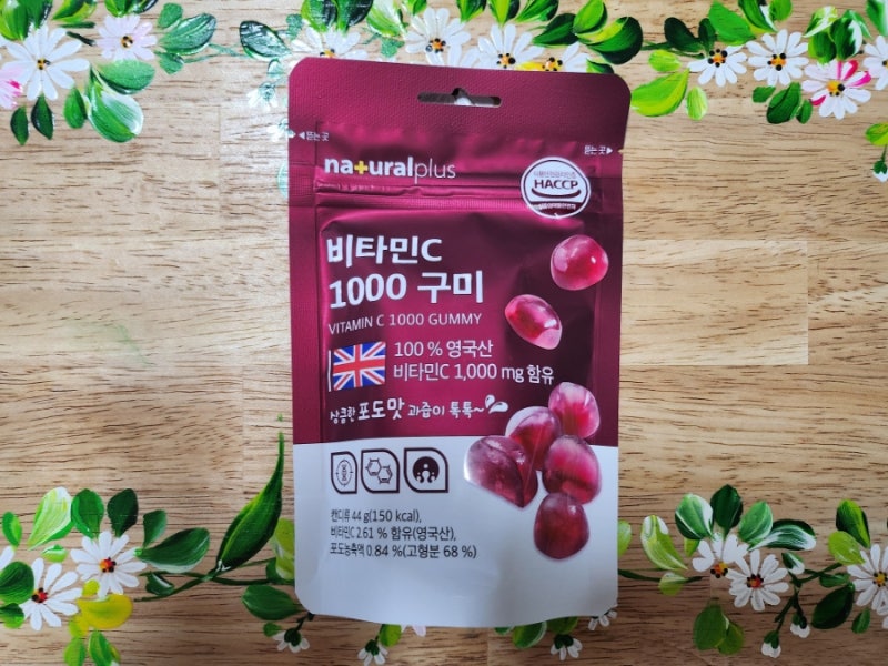 내츄럴플러스 비타민C1000 구미, 젤리형비타민으로 맛있게 충전