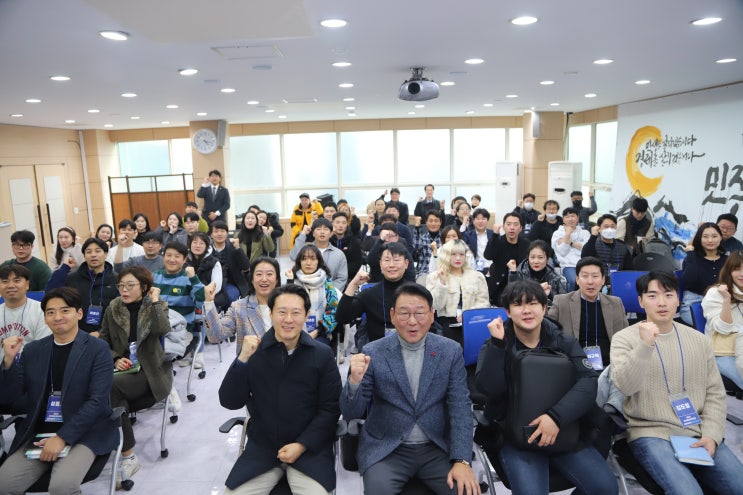 <b>더불어민주당 인천시</b>당, 제3기 민주청년정치학교 개강