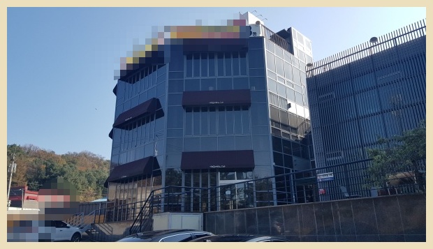  남양주 루프탑 가능한 통 건물 애견동반식당 창업 추천합니다.