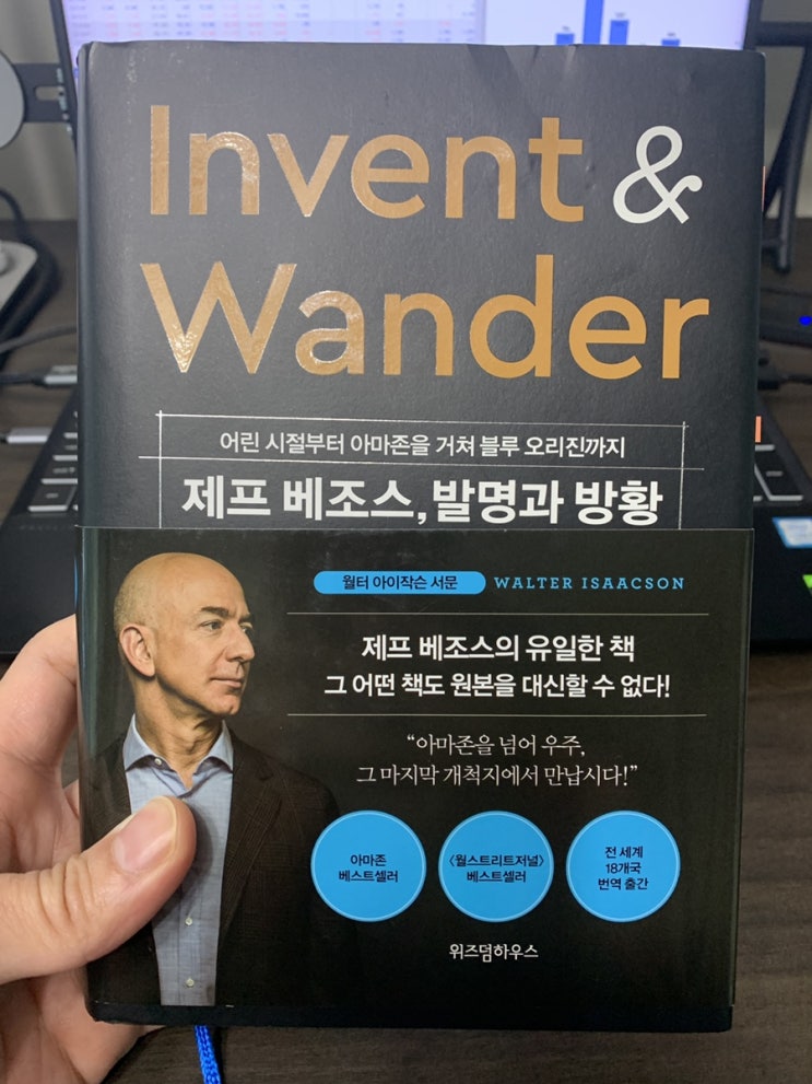  최근 읽은 도서 세 권