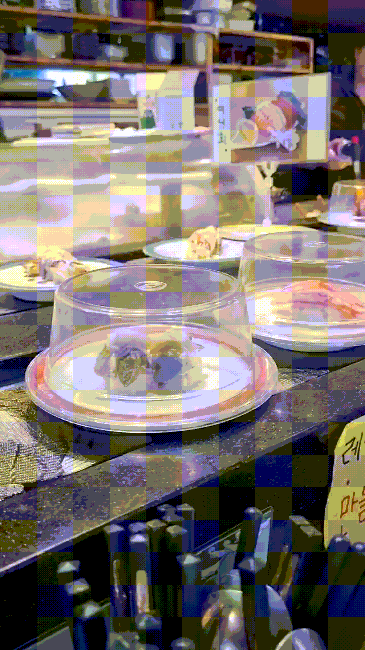  당진초밥 당진 읍내동 초밥맛집 고엔