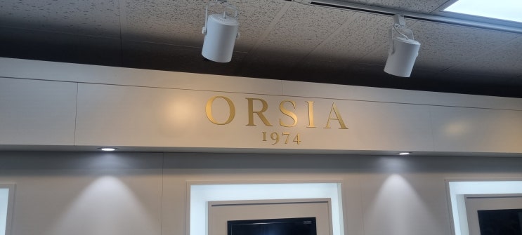 청담 오르시아(ORSIA) 반지  예물 가계약