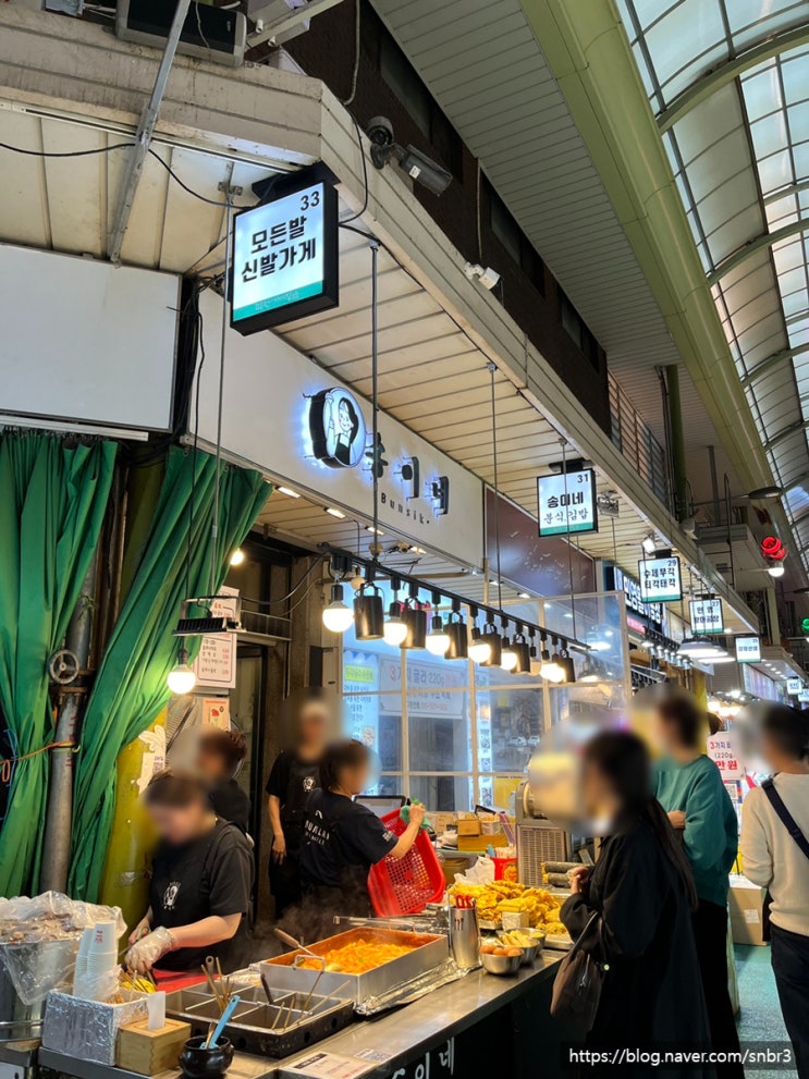  망원시장 떡볶이 김밥 맛집, 송이네 분식