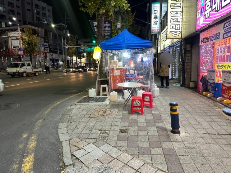 창원 마산 창동 콩국포장마차 찹쌀도넛 위치 가격 포장