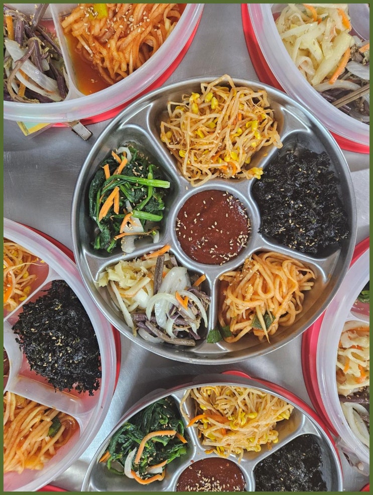  직장인 도시락 반찬 배달 연향동 순천도시락반찬