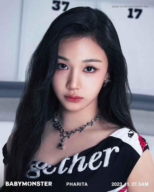 <b>베이비몬스터</b> 파리타 국적 1226대1 경쟁률