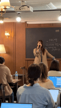 김 팀장님의 직강 현장! 살짝만 공개합니다.
