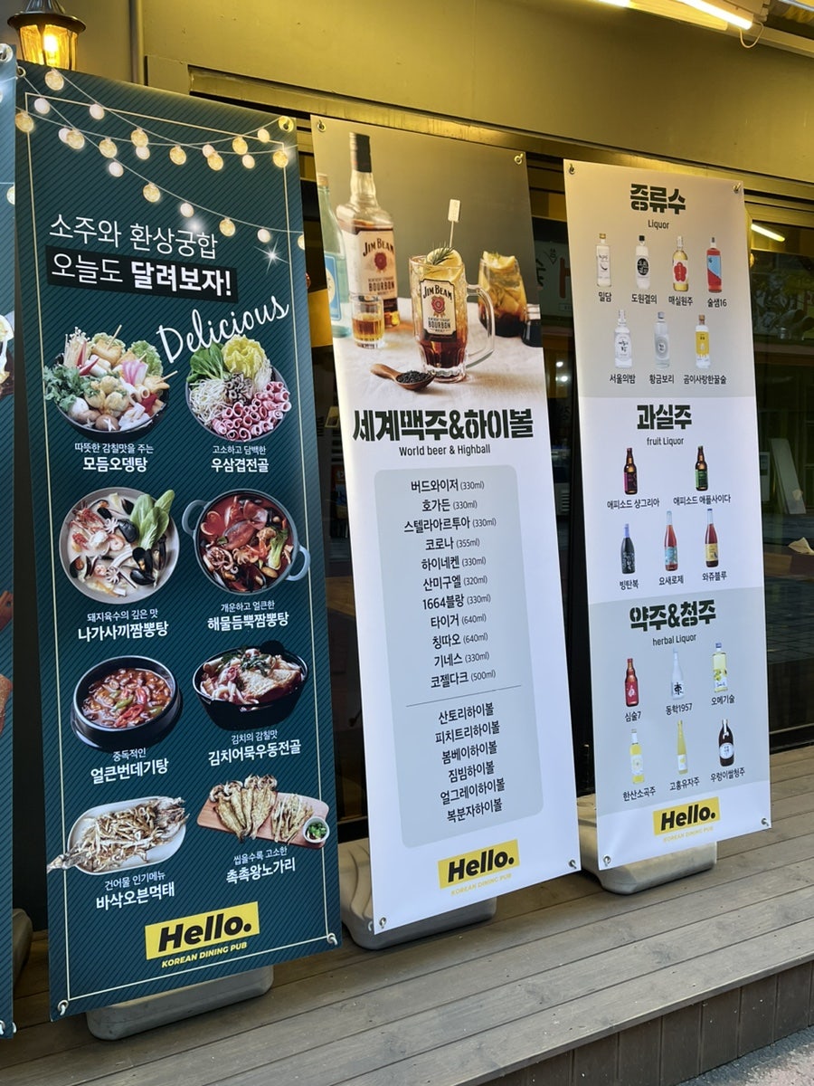 케이준치킨 부천상동점 사진 6