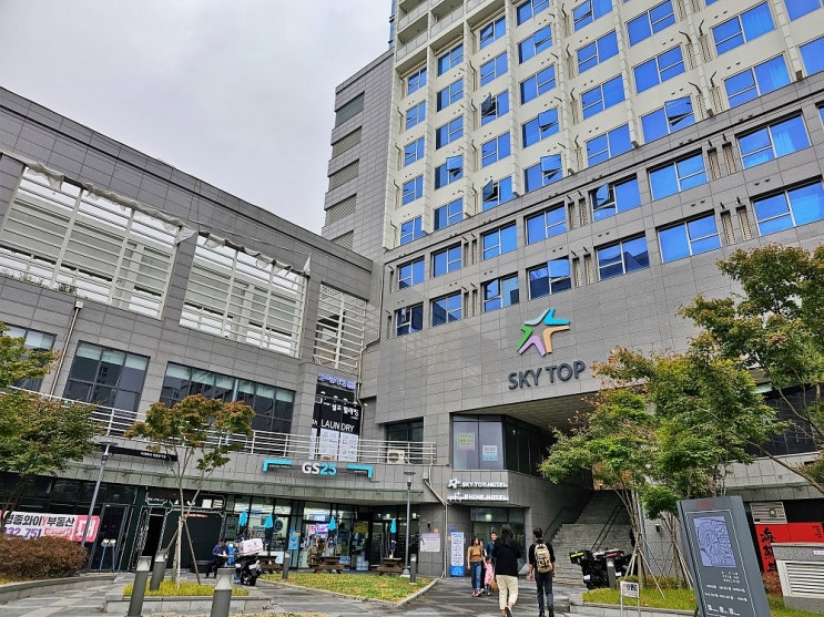 인천공항 근처 영종도 호텔 가성비 숙소 추천 스카이탑 후기 인천공항 근처 영종도 호텔 가성비 숙소 추천 스카이탑 후기