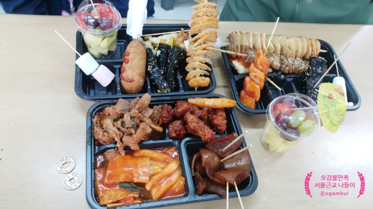  엽전 도시락 카페 체험 통인시장과 상촌재 주말 나들이
