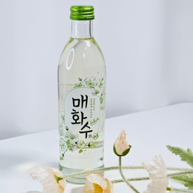  매화수 화이트 도수 편의점 파는곳 맛 칼로리 비교