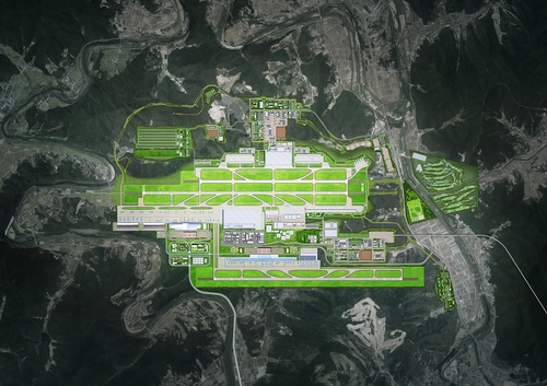 <b>대구시</b>-<b>국방부</b>] 군 공항 이전사업 합의각서 체결
