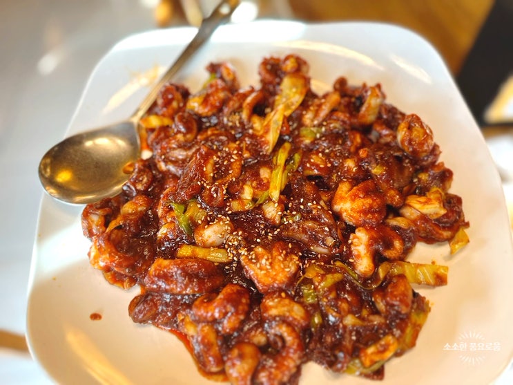  [시흥 물왕저수지 근처 맛집 - 참소예 쭈꾸미] 방송나온 쭈꾸미볶음 맛집! 영탁님이 다녀간 시흥목감 유명맛집! 피자 쭈꾸미 세트메뉴 도토리전 메뉴추천